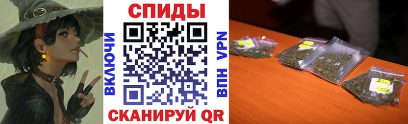 как найти закладки  Окуловка  БУТИРАТ 99% 