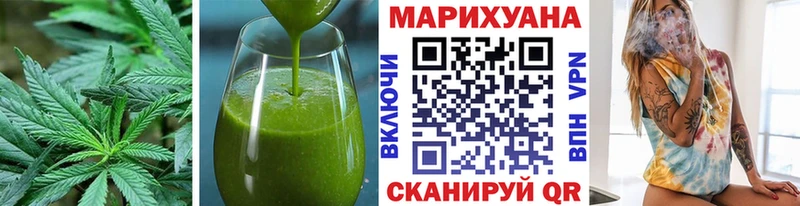 как найти наркотики  Окуловка  Еда ТГК марихуана 