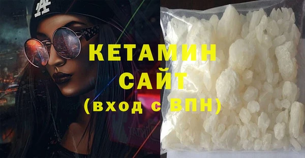 прущие грибы Балабаново