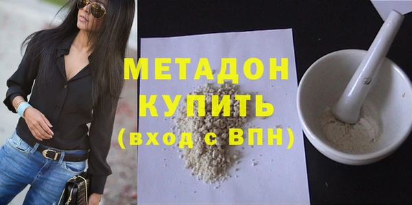 прущая мука Балахна
