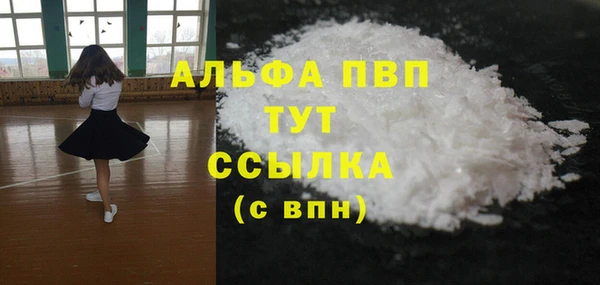 каннабис Сатка