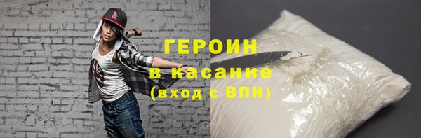 таблы Баксан