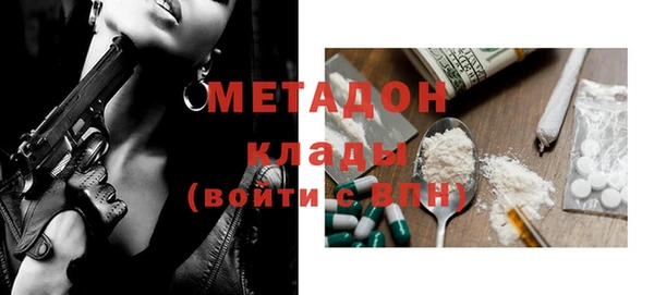прущие грибы Балабаново