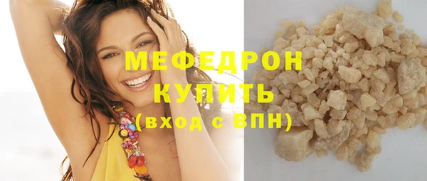 таблы Баксан
