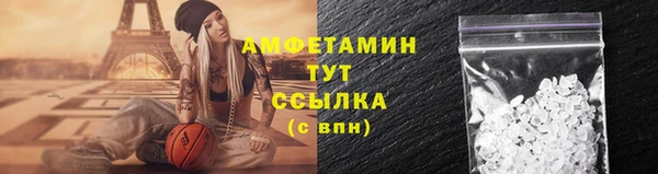 таблы Баксан