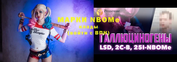 таблы Баксан