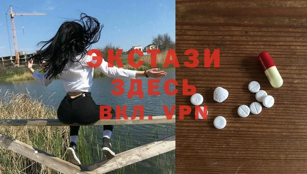 прущие грибы Балабаново
