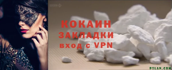 таблы Баксан