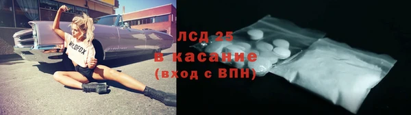 таблы Баксан