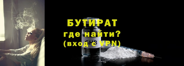 прущие грибы Балабаново
