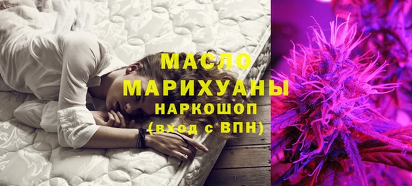 прущая мука Балахна