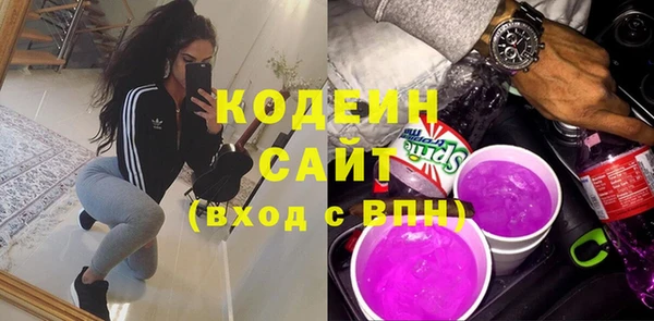 таблы Баксан