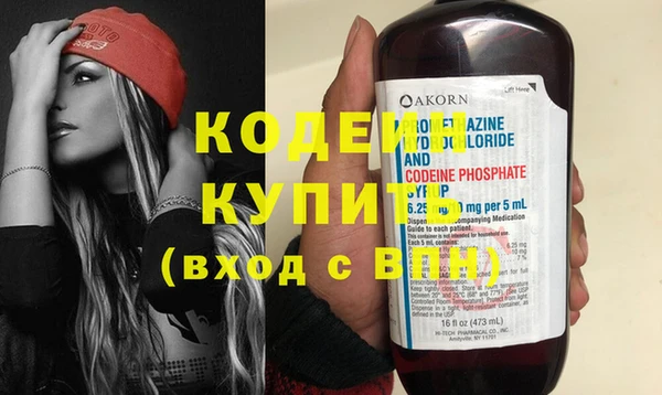 таблы Баксан