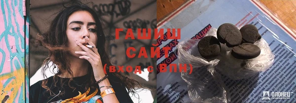 прущая мука Балахна