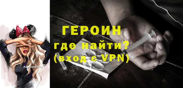 таблы Баксан