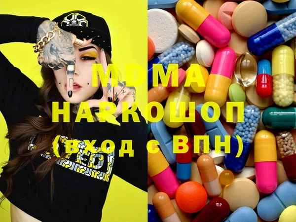 таблы Баксан