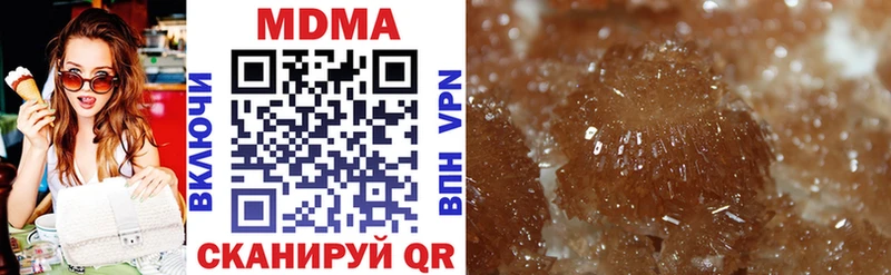 omg маркетплейс  Окуловка  MDMA VHQ 