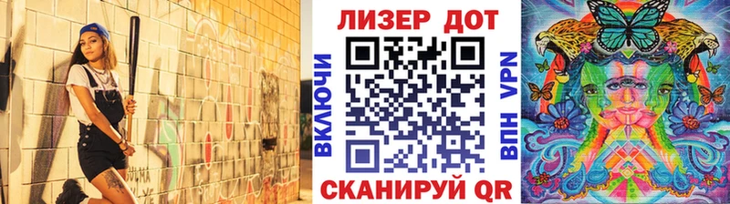 Марки NBOMe 1500мкг  Окуловка 
